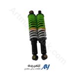 کمک عقب دو رنگ درجه یک هوندا سبز سفید