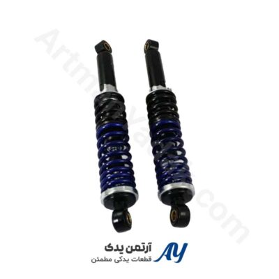 کمک عقب دو رنگ درجه یک هوندا