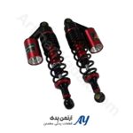 کمک عقب گازی درجه یک هوندا قرمز