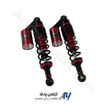 کمک عقب گازی درجه یک هوندا قرمز