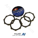 صفحه کلاچ درجه یک هوندا ۱۲۵ کنسروی