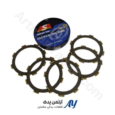 صفحه کلاچ درجه یک هوندا 150 و 200 کنسروی
